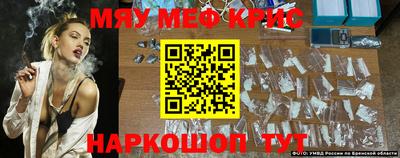 Альфа ПВП Лесосибирск