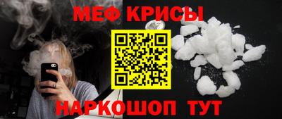 Альфа ПВП Лесосибирск