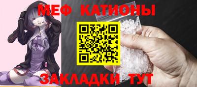 Альфа ПВП Лесосибирск