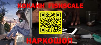 прущая мука Мариинск