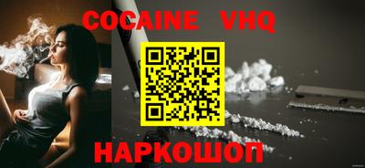мдпв Малоярославец