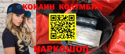 Альфа ПВП Лесосибирск
