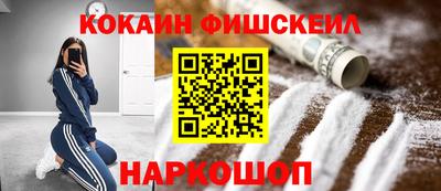 Альфа ПВП Лесосибирск