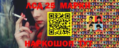 кокаин перу Ликино-Дулёво