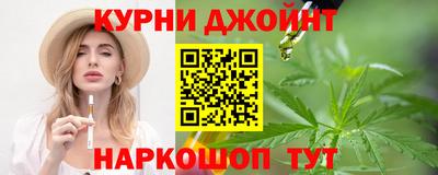 кокаин перу Ливны