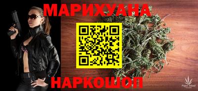 Альфа ПВП Лесосибирск
