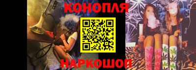 кокаин перу Ликино-Дулёво