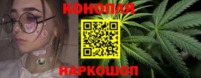 кокаин перу Ливны