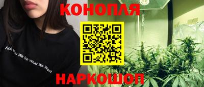 кокаин перу Ливны