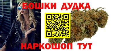 кокаин перу Ликино-Дулёво