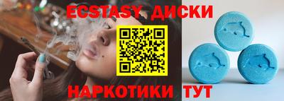 прущая мука Мариинск