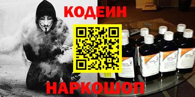 кокаин перу Ликино-Дулёво
