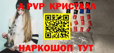 кокаин перу Ликино-Дулёво