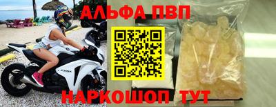 прущая мука Мариинск