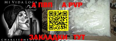 мдпв Малоярославец