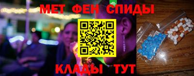 кокаин перу Ливны