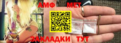 кокаин перу Ливны