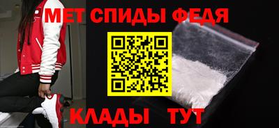 Альфа ПВП Лесосибирск
