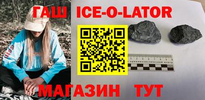 прущая мука Мариинск