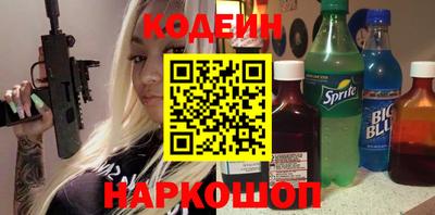 кокаин перу Ликино-Дулёво