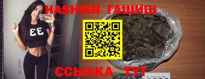 прущая мука Мариинск