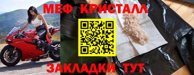 кокаин перу Ликино-Дулёво