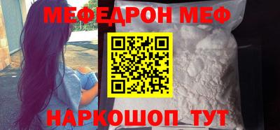 мдпв Малоярославец