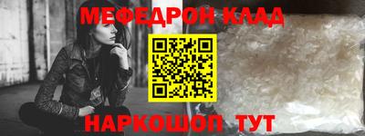 Альфа ПВП Лесосибирск